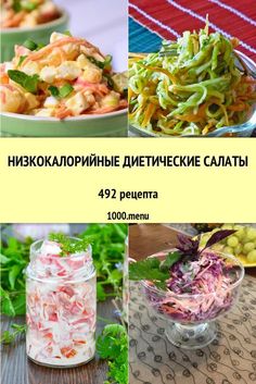 Смотреть 1 сентября — день знаний 2019 видео Смотреть 1 сентября — день знаний 2019 видео